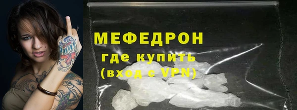 кокаин колумбия Киреевск